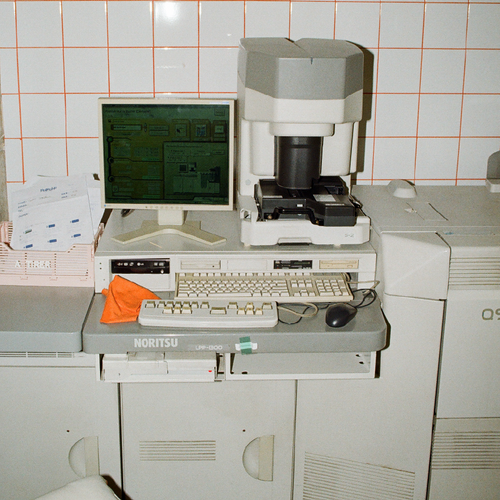OPTIONS SCAN